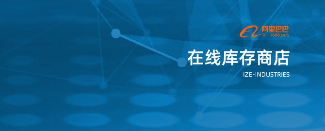 AVALCO,BUSAK+SHAMBAN密封,MRCHEMIE磁懸液, KOBOLD流量計,LOWFLOW泵,SMITT繼電器,OILCONTROL,OIL-CONTROL,bauer電機,SELET傳感器,SENSOREX傳感器,CSM讀卡器, TGM5車門拉力計,TRUARC卡環,SDI車窗防夾傳感器